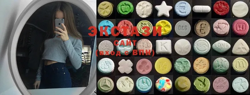 ОМГ ОМГ онион  купить наркотики цена  Буйнакск  Ecstasy XTC 