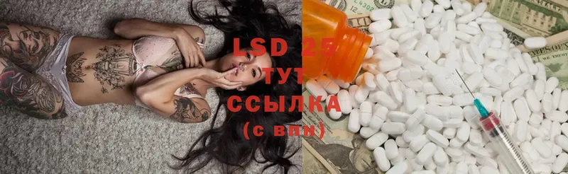 OMG ССЫЛКА  где можно купить наркотик  Буйнакск  LSD-25 экстази ecstasy 